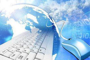 互聯網銷售 開啟未來最具賺錢潛力的創業之路