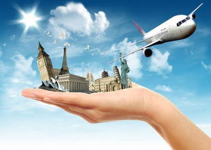 互聯網技術 解鎖旅游產品營銷新玩法