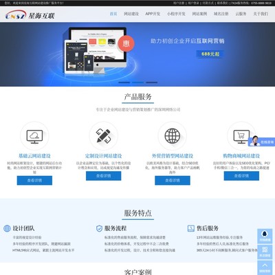 從設(shè)計到實現(xiàn) 探索現(xiàn)代網(wǎng)頁設(shè)計與制作的核心流程